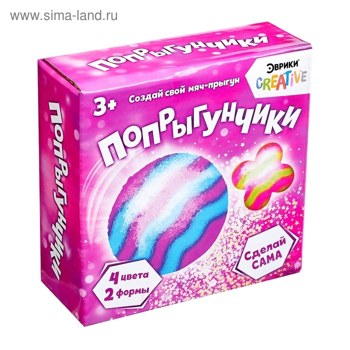 Набор для опытов &laquo;Попрыгунчики&raquo;, 2 формы, 4 цвета