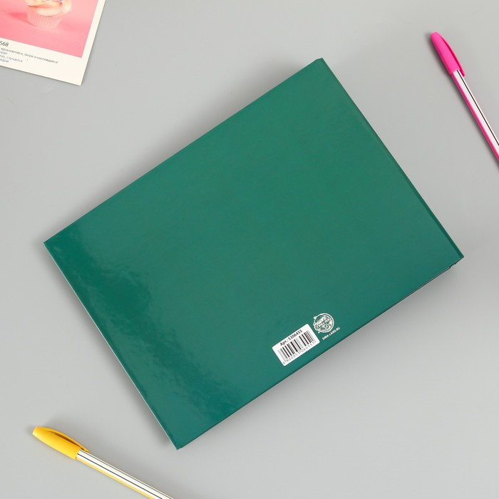 Фотоальбом 25 листов (уголки+кольца) "Семейный фотоархив" 27х19 см