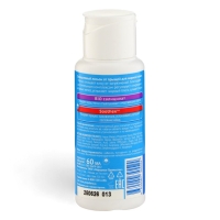 Салициловый лосьон от прыщей Пропеллер для жирной кожи, 60 мл Салициловый лосьон от прыщей Пропеллер для жирной кожи, 60 мл