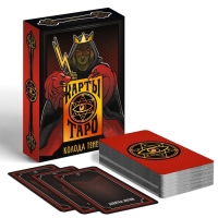 Таро на Хэллоуин &laquo;Колода теней&raquo;, 78 карт (6х11 см), 16+