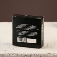 Воск для усов и бороды «Brutal man», 20 мл Воск для усов и бороды «Brutal man», 20 мл