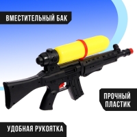 Водный пистолет &laquo;Спецагент&raquo;, с накачкой, 49 см