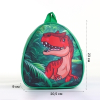 Рюкзак детский на молнии &laquo;Выбражулька&raquo;, цвет зелёный