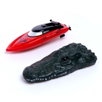 Катер радиоуправляемый &laquo;Крокодил&raquo;, 2 в 1, работает от аккумулятора