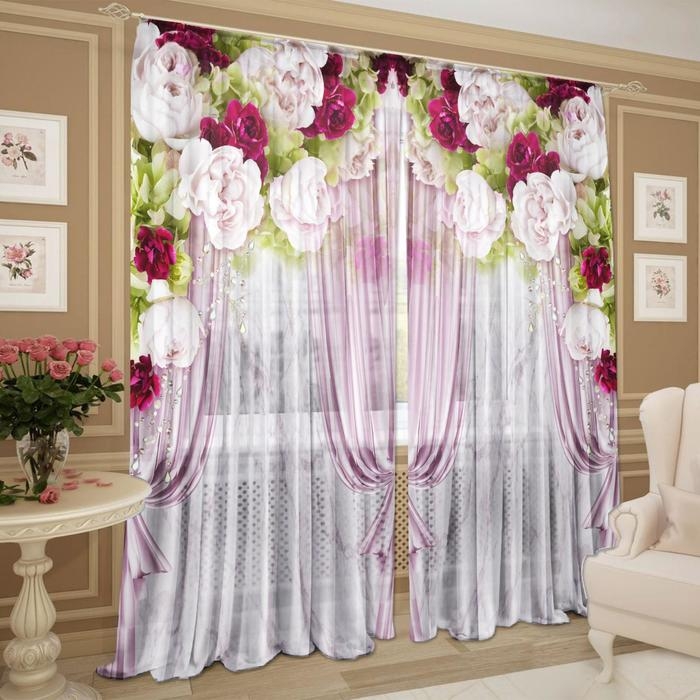 Тюль &laquo;Галатэя&raquo; 147х267 +/- 3 см, -2 шт