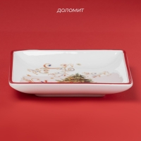 Тарелка керамическая Доляна &laquo;Волшебное дерево&raquo;, керамика, 15&times;3 см, цвет белый