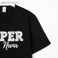 Футболка мужская KAFTAN "Super Папа", р. 48