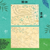 Деревянный конструктор &laquo;Скелет Тираннозавра&raquo;