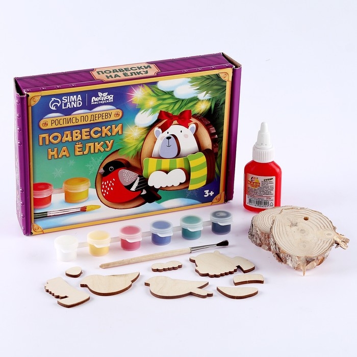 Новогодний набор для творчества. Ёлочные деревянные подвески под раскраску &laquo;Новый год! Мишка и снегирь&raquo;
