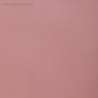 Корейская плёнка для цветов двусторонняя "Градиент" лаванда-фиолетовый 0,5 х 10 м