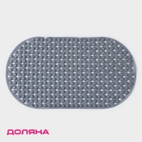 Коврик противоскользящий в ванну на присосках Доляна «Колли», 39×70 см, цвет серый Коврик противоскользящий в ванну на присосках Доляна «Колли», 39×70 см, цвет серый