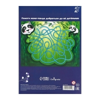 Картон белый А3, 8 листов "Панда", мелованный, плотность 200 г/м2, в папке Картон белый А3, 8 листов "Панда", мелованный, плотность 200 г/м2, в папке
