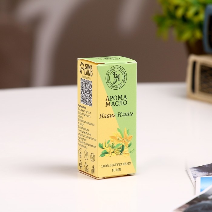 Аромамасло, набор (6 в 1), по 10 мл Аромамасло, набор (6 в 1), по 10 мл "Богатство Аромата" №4