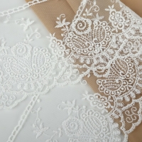 Кружево на сетке, 125 мм &times; 11 &plusmn; 1 м, цвет айвори
