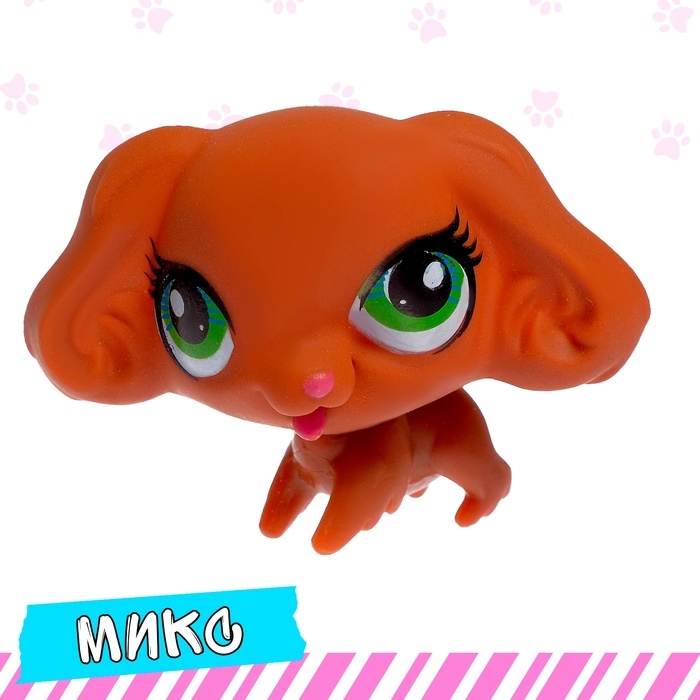 Питомцы «Сюрприз», МИКС Питомцы «Сюрприз», МИКС