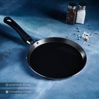 Сковорода блинная Доляна Promo, d=22 см, пластиковая ручка, антипригарное покрытие, цвет бордовый Сковорода блинная Доляна Promo, d=22 см, пластиковая ручка, антипригарное покрытие, цвет бордовый