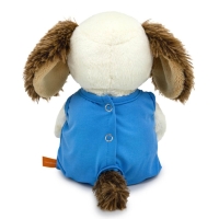 Мягкая игрушка &laquo;Бартоломей BABY&raquo;, в комбинезоне с драконом, 20 см