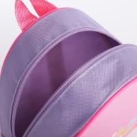 Рюкзак детский для девочки &laquo;Хорошее настроение&raquo;, 23х20,5 см, отдел на молнии, цвет мятный