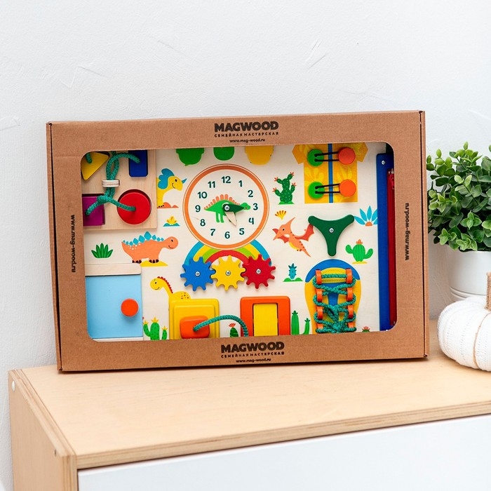 Бизидом «Динозаврик» Бизидом «Динозаврик»