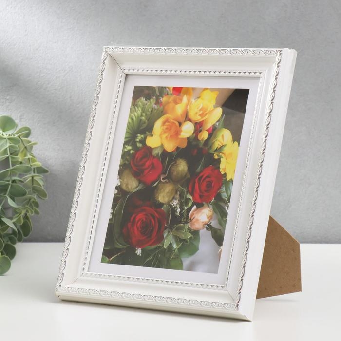 Фоторамка пластик 15х20 см (881S) белый с серебром (пластиковый экран) Фоторамка пластик 15х20 см (881S) белый с серебром (пластиковый экран)