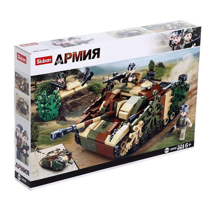 Конструктор Армия ВОВ &laquo;Танк Stug-IV&raquo;, 524 детали