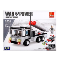 Конструктор Военные &laquo;Ракетница&raquo;, 3 в 1, 222 детали