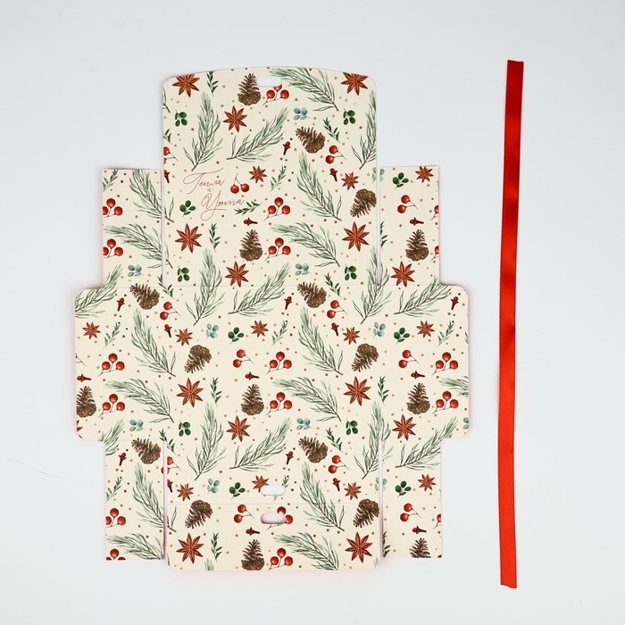 Коробка подарочная новогодняя складная двухсторонняя &laquo;Счастья&raquo;, 16.5 х 12.5 х 5 см, Новый год