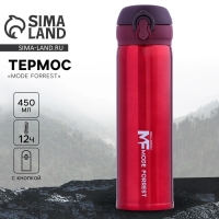 Термос с кнопкой Mode Forrest, 450 мл, красный, время сохранения тепла 10-12 ч Термос с кнопкой Mode Forrest, 450 мл, красный, время сохранения тепла 10-12 ч