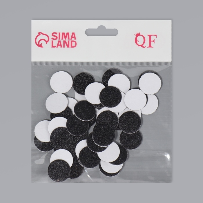 Сменные файлы для аппаратного педикюра, 50 шт, d 20 мм, абразивность 80 Сменные файлы для аппаратного педикюра, 50 шт, d 20 мм, абразивность 80