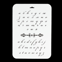 Трафарет пластик "Буквы прописные" 22х31 см Трафарет пластик "Буквы прописные" 22х31 см