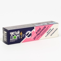 Клей от грызунов и насекомых Чистый дом туба 130 г Клей от грызунов и насекомых Чистый дом туба 130 г