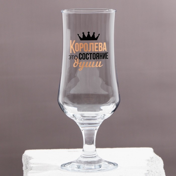 Бокал для коктейля &laquo;Королева состояние души&raquo;, 380 мл
