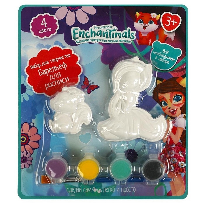 Набор для творочества «Барельеф для росписи. Энчантималс. Сейдж», 2 шт. Набор для творочества «Барельеф для росписи. Энчантималс. Сейдж», 2 шт.