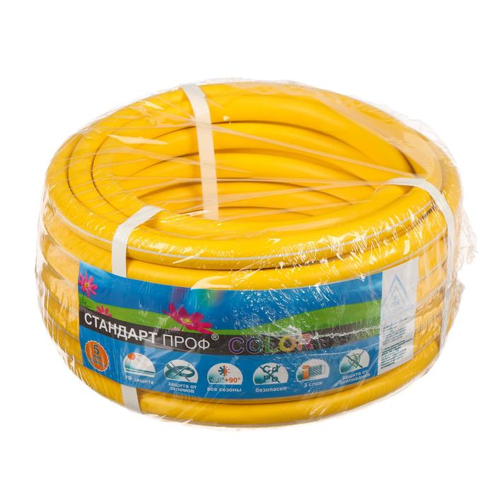 Шланг поливочный морозостойкий, ТЭП, 12 мм (1/2 Шланг поливочный морозостойкий, ТЭП, 12 мм (1/2"), 15 м, армированный, COLOR, жёлтый