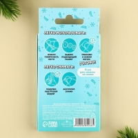 Детские накладные ногти на новый год «Пингвинчик», 12 шт Детские накладные ногти на новый год «Пингвинчик», 12 шт