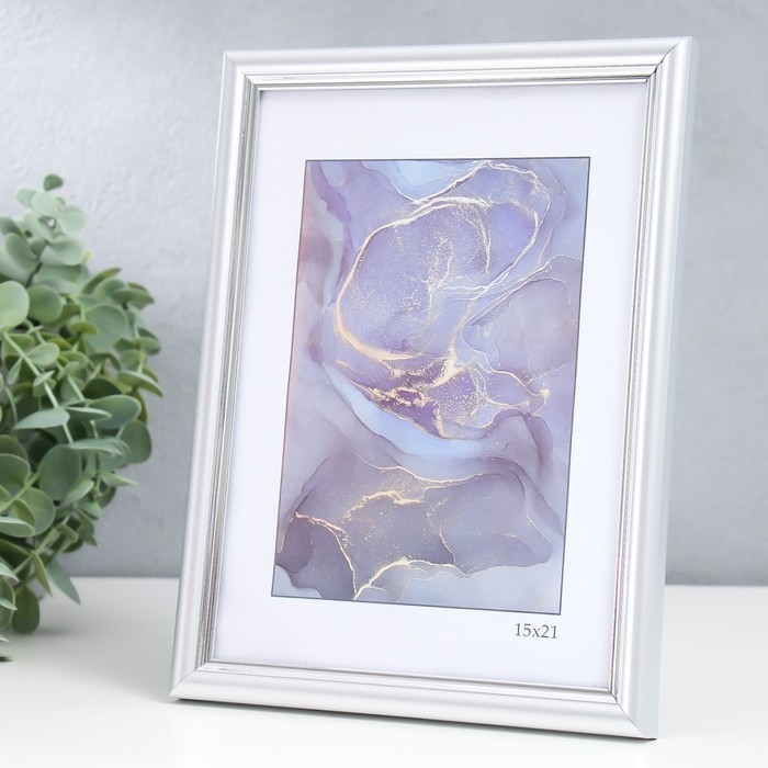 Фоторамка пластик Фоторамка пластик "Гамма" 15х21 см, матовое серебро