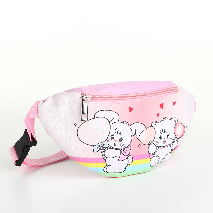 Сумка поясная детская на молнии, цвет розовый Сумка поясная детская на молнии, цвет розовый