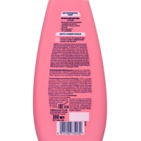 Бальзам для волос Schauma &laquo;Питательный коктейль&raquo;, 300 мл