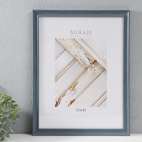 Фоторамка пластик Gallery 30х40 см, 642445 серый (пластиковый экран) Фоторамка пластик Gallery 30х40 см, 642445 серый (пластиковый экран)