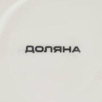 Сервиз чайный фарфоровый Доляна &laquo;Аззурро&raquo;, 12 предметов: 6 чашек 240 мл, 6 блюдец d=15,2 см, цвет белый