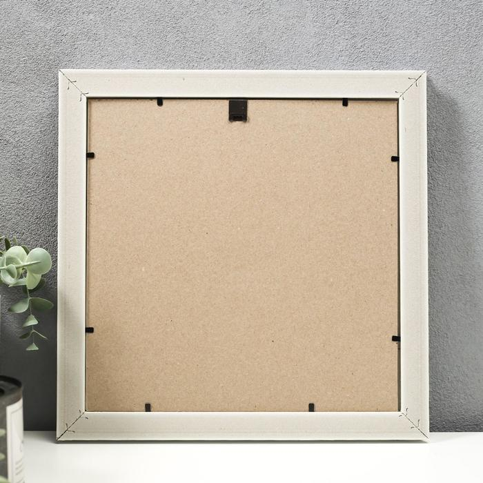 Фоторамка пластик 25х25 см, золото с белым Фоторамка пластик 25х25 см, золото с белым