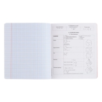 Тетрадь предметная ГЕОМЕТРИЯ, 48 листов в клетку, ErichKrause Manga, обложка мелованный картон, твин-лак, блок офсет 100% белизна, инфо-блок Тетрадь предметная ГЕОМЕТРИЯ, 48 листов в клетку, ErichKrause Manga, обложка мелованный картон, твин-лак, блок офсет 100% белизна, инфо-блок