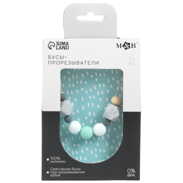 Слингобусы - прорезыватель &laquo;Gentle style&raquo;, Mum&Baby