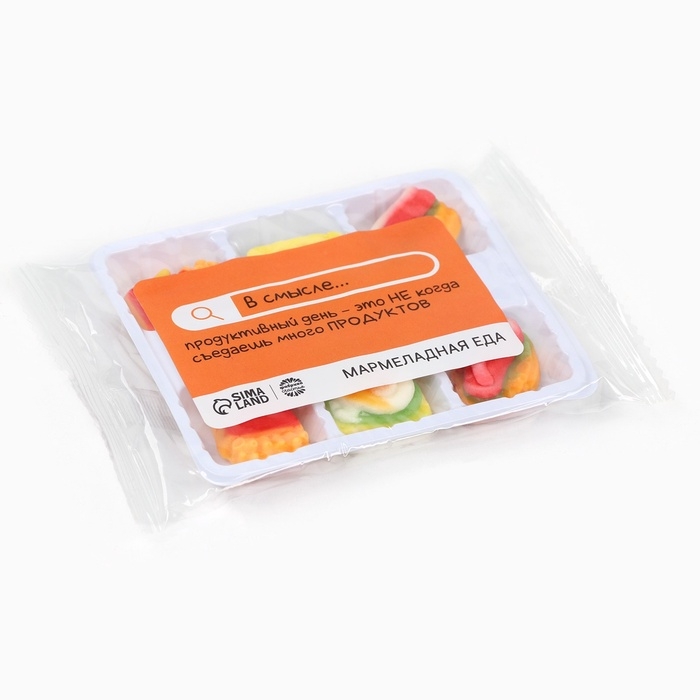 Мармелад в виде еды &laquo;В смысле...&raquo;, 6 шт, 20 г.