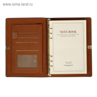 Органайзер на кольцах "Стиль" А5, 90 листов в линейку, на резинке, обложка ЛАЙТ, МИКС Органайзер на кольцах "Стиль" А5, 90 листов в линейку, на резинке, обложка ЛАЙТ, МИКС