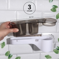 Органайзер для хранения, навесной, 3 секции, с клеевой основой, 28,7 × 10,5 × 8,5 см, цвет коричневый/белый Органайзер для хранения, навесной, 3 секции, с клеевой основой, 28,7 × 10,5 × 8,5 см, цвет коричневый/белый