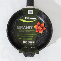 Сковорода «Гранит Star», d=20 см, пластиковая ручка, антипригарное покрытие, тёмно-синий Сковорода «Гранит Star», d=20 см, пластиковая ручка, антипригарное покрытие, тёмно-синий