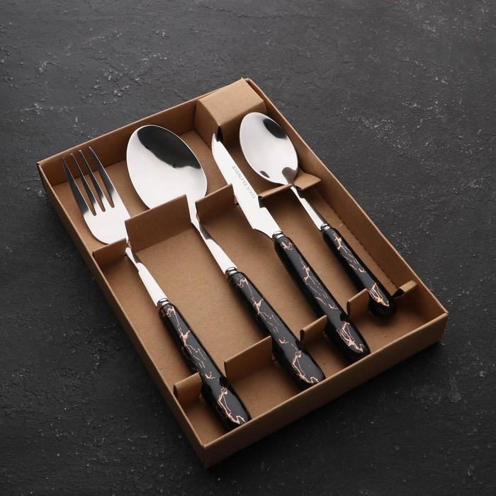 Столовые приборы из нержавеющей стали Special for you, 4 предмета Столовые приборы из нержавеющей стали Special for you, 4 предмета