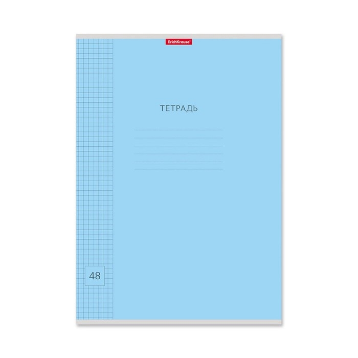 Тетрадь А4, 48 листов в клетку, ErichKrause Тетрадь А4, 48 листов в клетку, ErichKrause "Классика Visio", обложка мелованный картон, блок офсет 100% белизна, МИКС (1 вид в спайке)