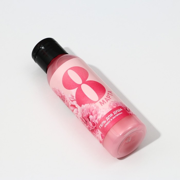 Гель для душа «С 8 Марта!», 100 мл, аромат пиона и малины, ЧИСТОЕ СЧАСТЬЕ Гель для душа «С 8 Марта!», 100 мл, аромат пиона и малины, ЧИСТОЕ СЧАСТЬЕ